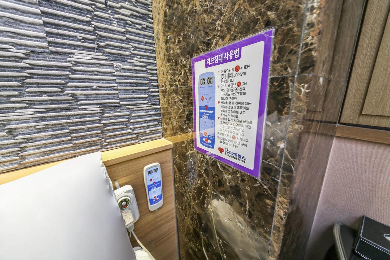 Argo Hotel Seoul Exterior photo