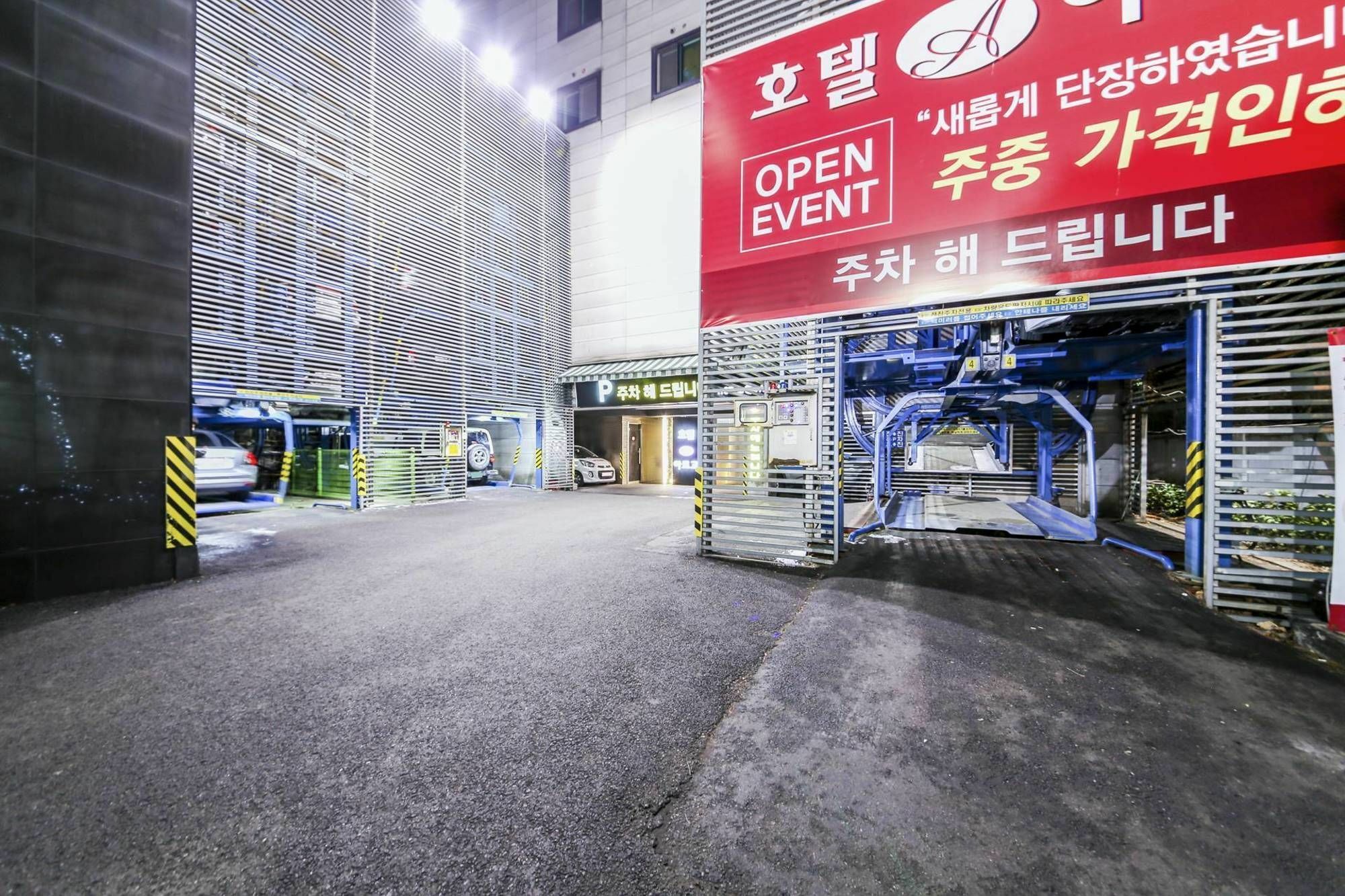Argo Hotel Seoul Exterior photo