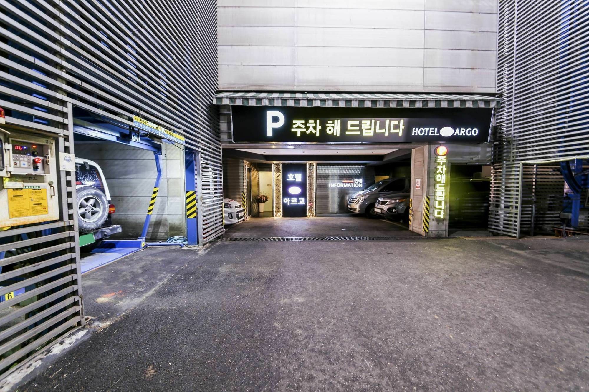 Argo Hotel Seoul Exterior photo