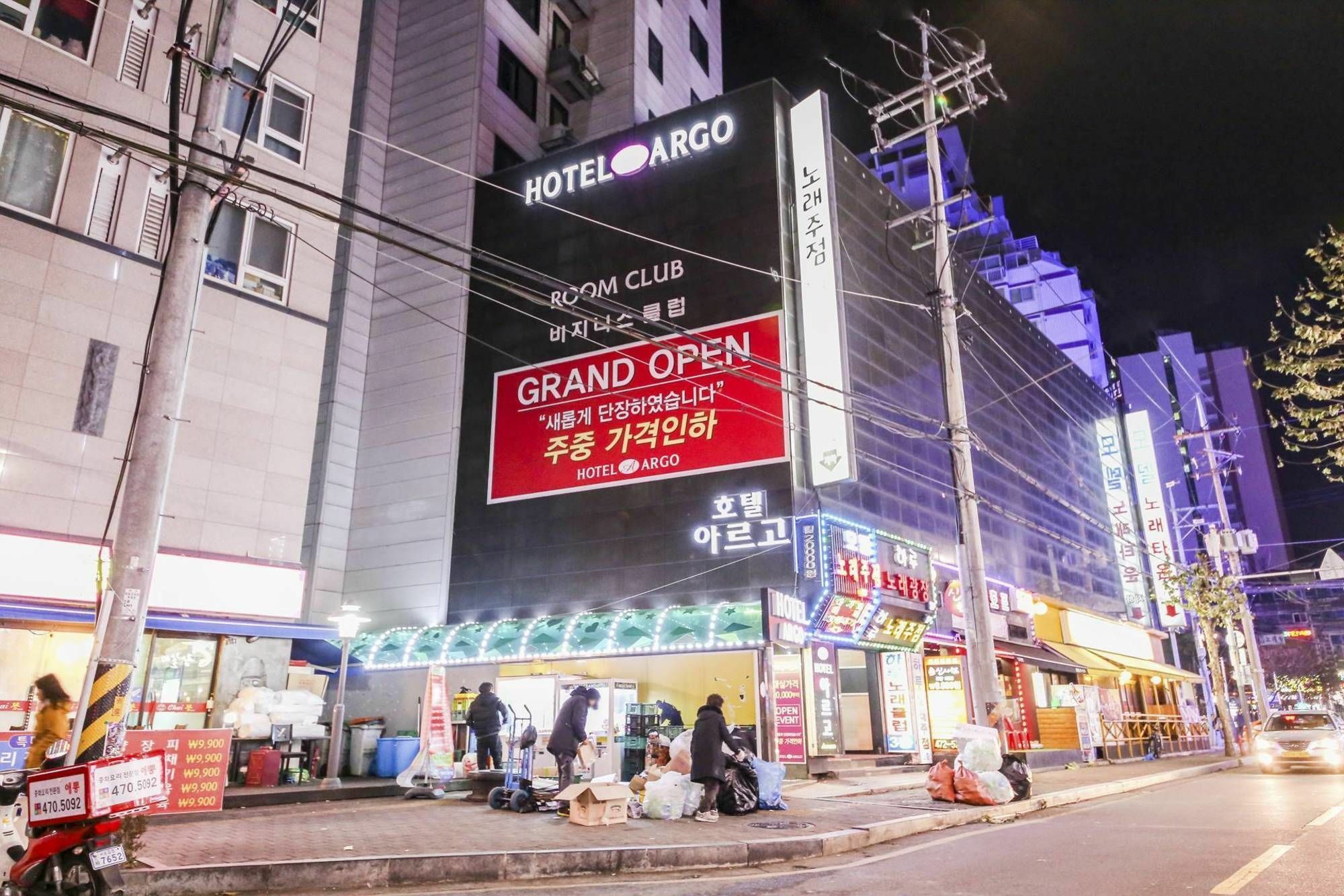 Argo Hotel Seoul Exterior photo